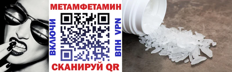 Amphetamine VHQ Струнино