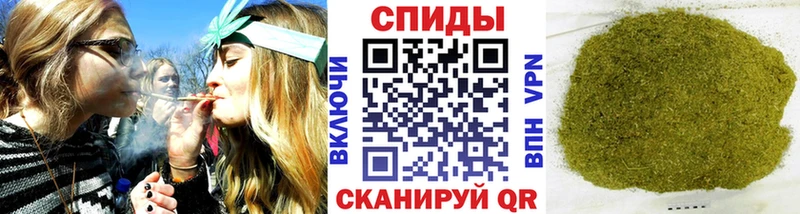 БУТИРАТ 1.4BDO  Струнино 