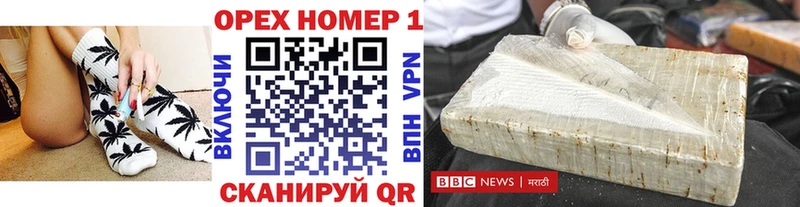 маркетплейс официальный сайт  Струнино  Cocaine 99% 