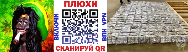 купить  цена  Струнино  ГАШИШ хэш 