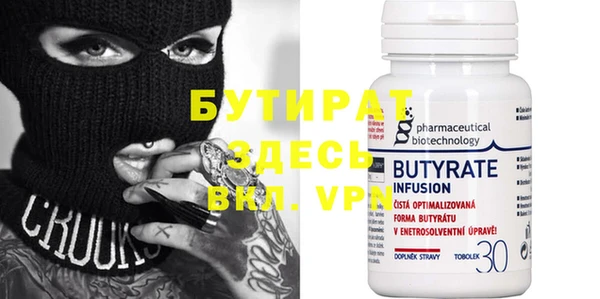 скорость Няндома
