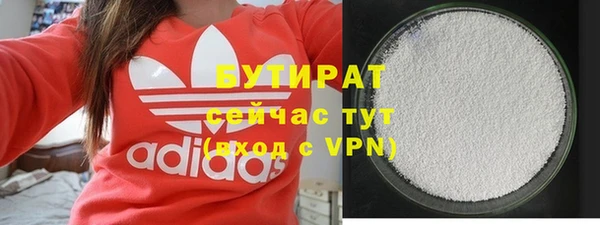 скорость Няндома