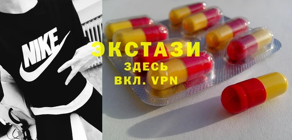 дурь Нягань