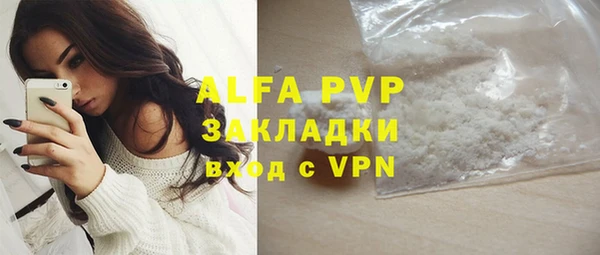 дурь Нягань