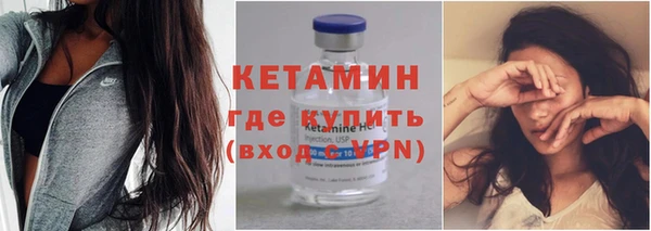 соль курить ск Нязепетровск