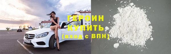 амф Бутурлиновка