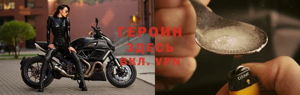 скорость Няндома