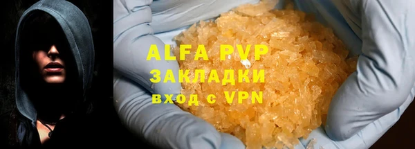 скорость Няндома