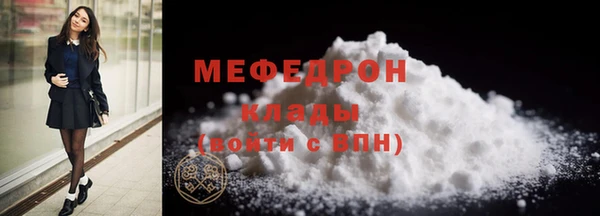 дурь Нягань