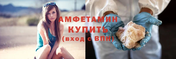 скорость Няндома
