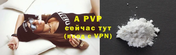 дурь Нягань