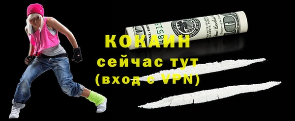 дурь Нягань