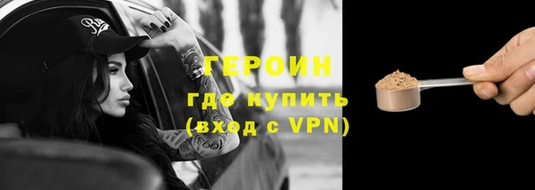 дурь Нягань