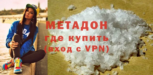 соль курить ск Нязепетровск