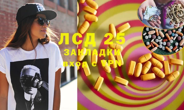скорость Няндома