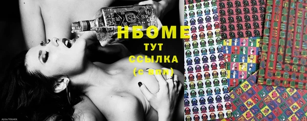 скорость Няндома