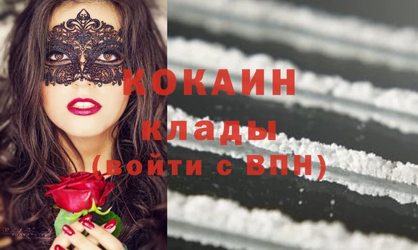 скорость Няндома