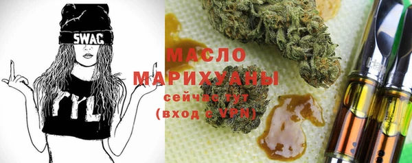 дурь Нягань