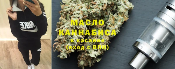 дурь Нягань