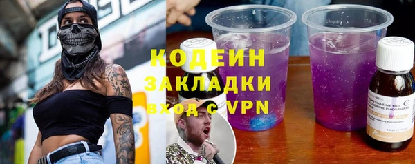 дурь Нягань