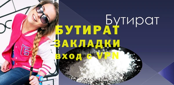 дурь Нягань