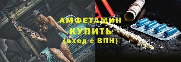 дурь Нягань