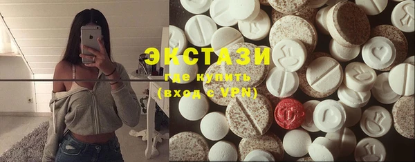 скорость Няндома