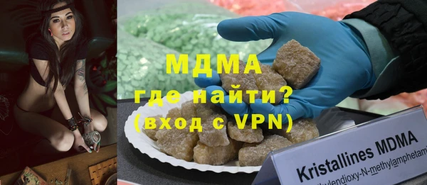 скорость Няндома