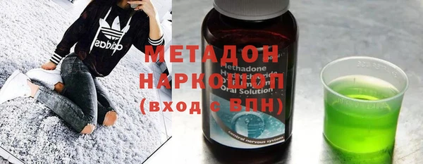 скорость Няндома