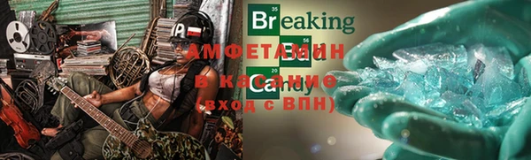 дурь Нягань