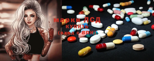 скорость Няндома