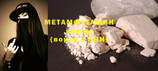 скорость Няндома