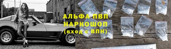 скорость Няндома