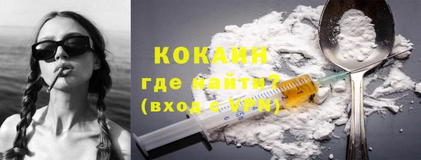 дурь Нягань
