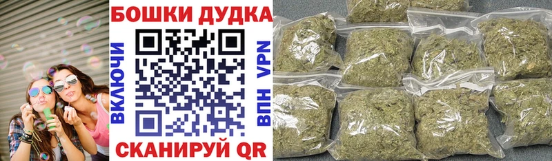 Каннабис Amnesia наркошоп Струнино